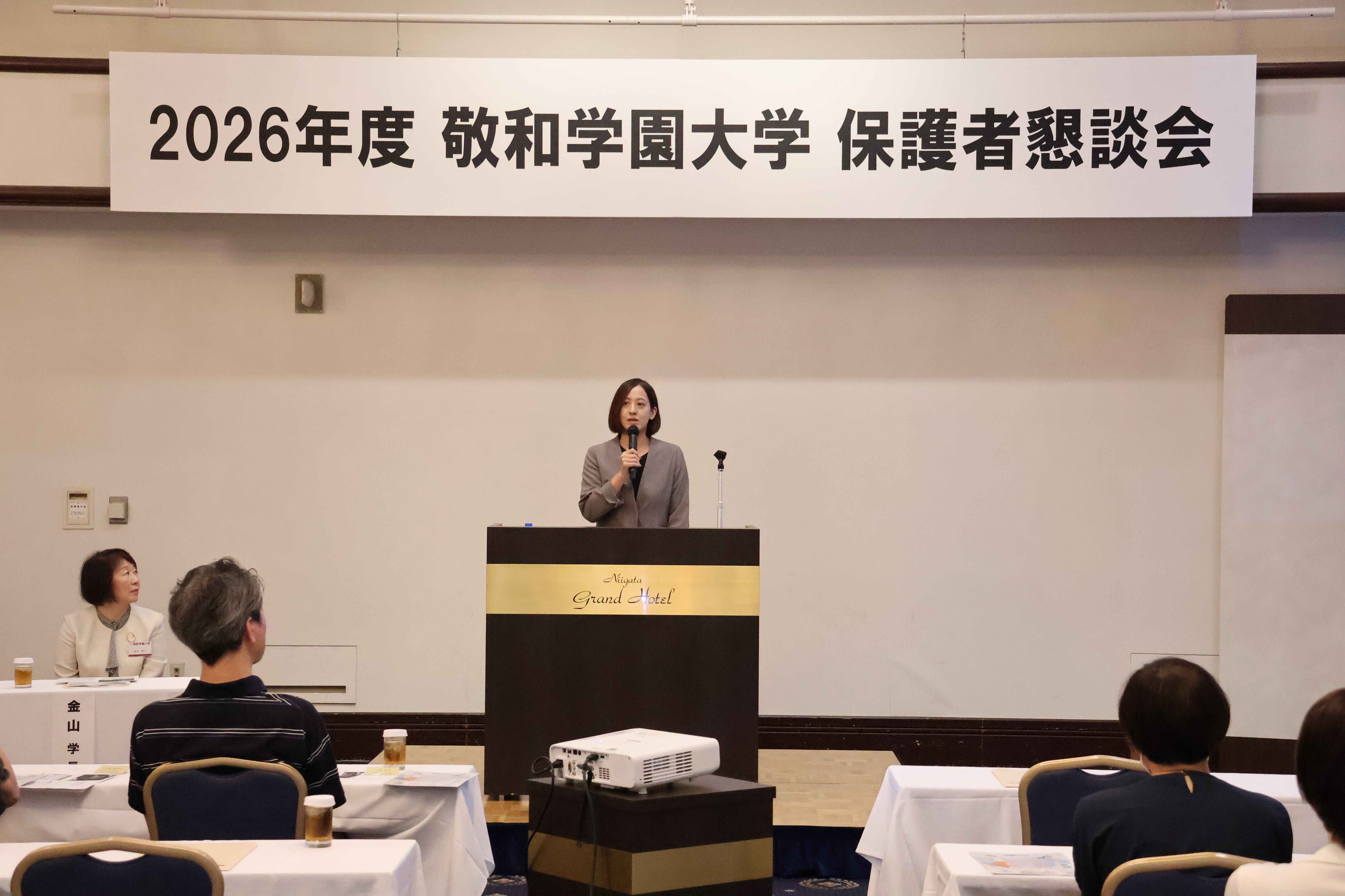 「就職活動を取り巻く環境変化とサポートについて」をご講演いただいたIndeed Japan株式会社の阿部さま