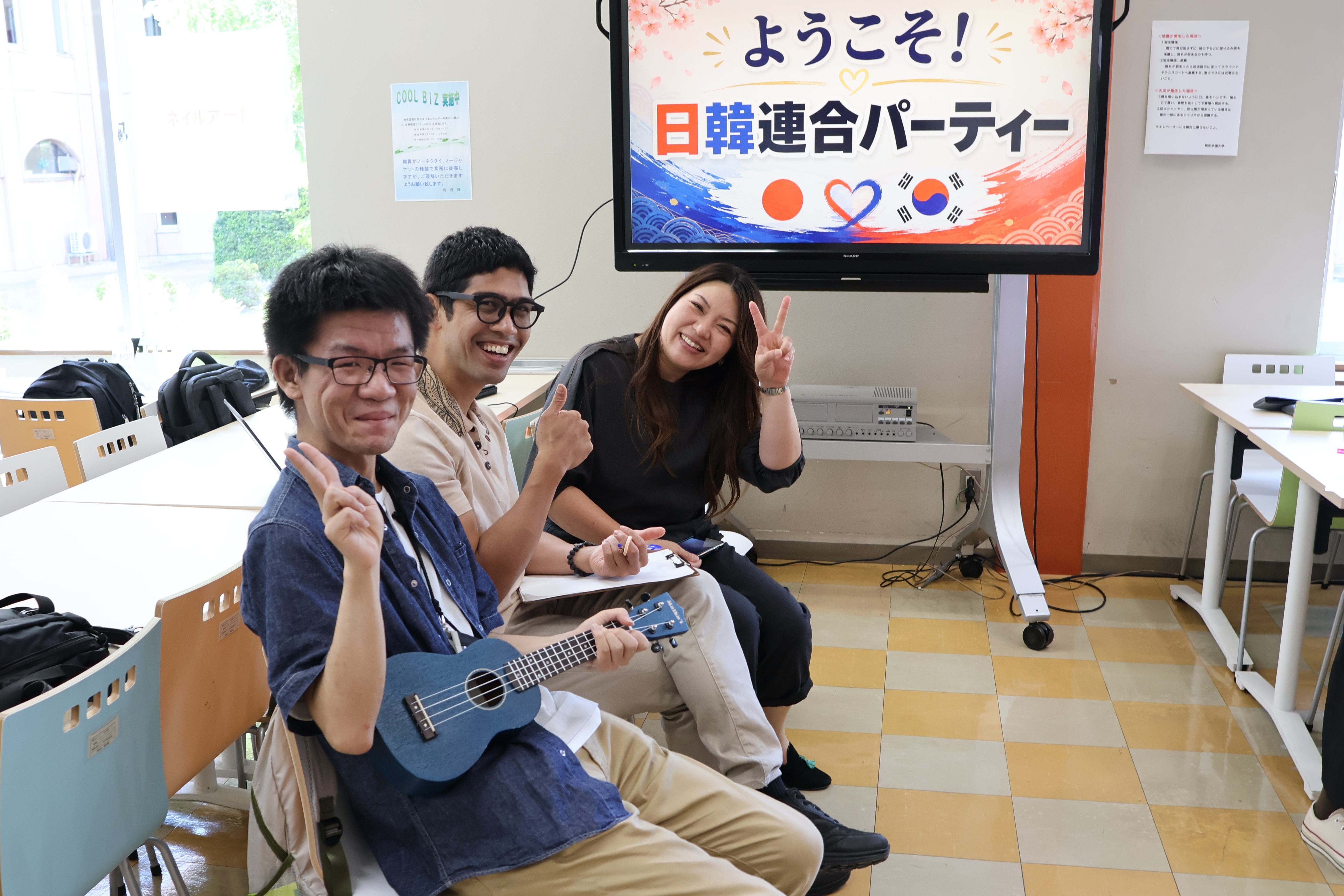 ようこそ敬和学園大学へ!