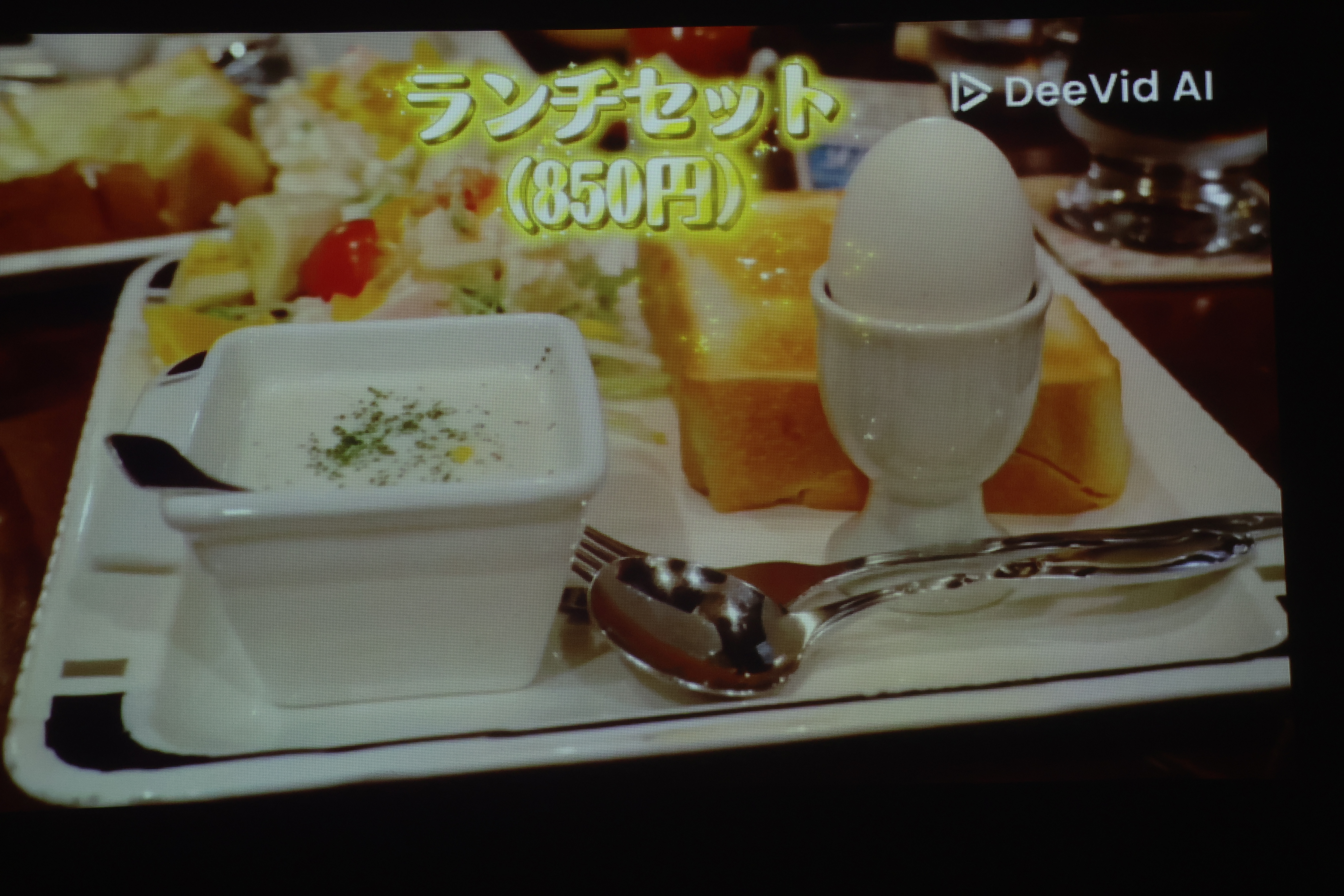 全員のディレクターズカット作品を上映。生成AIを駆使したCM部門の作品。