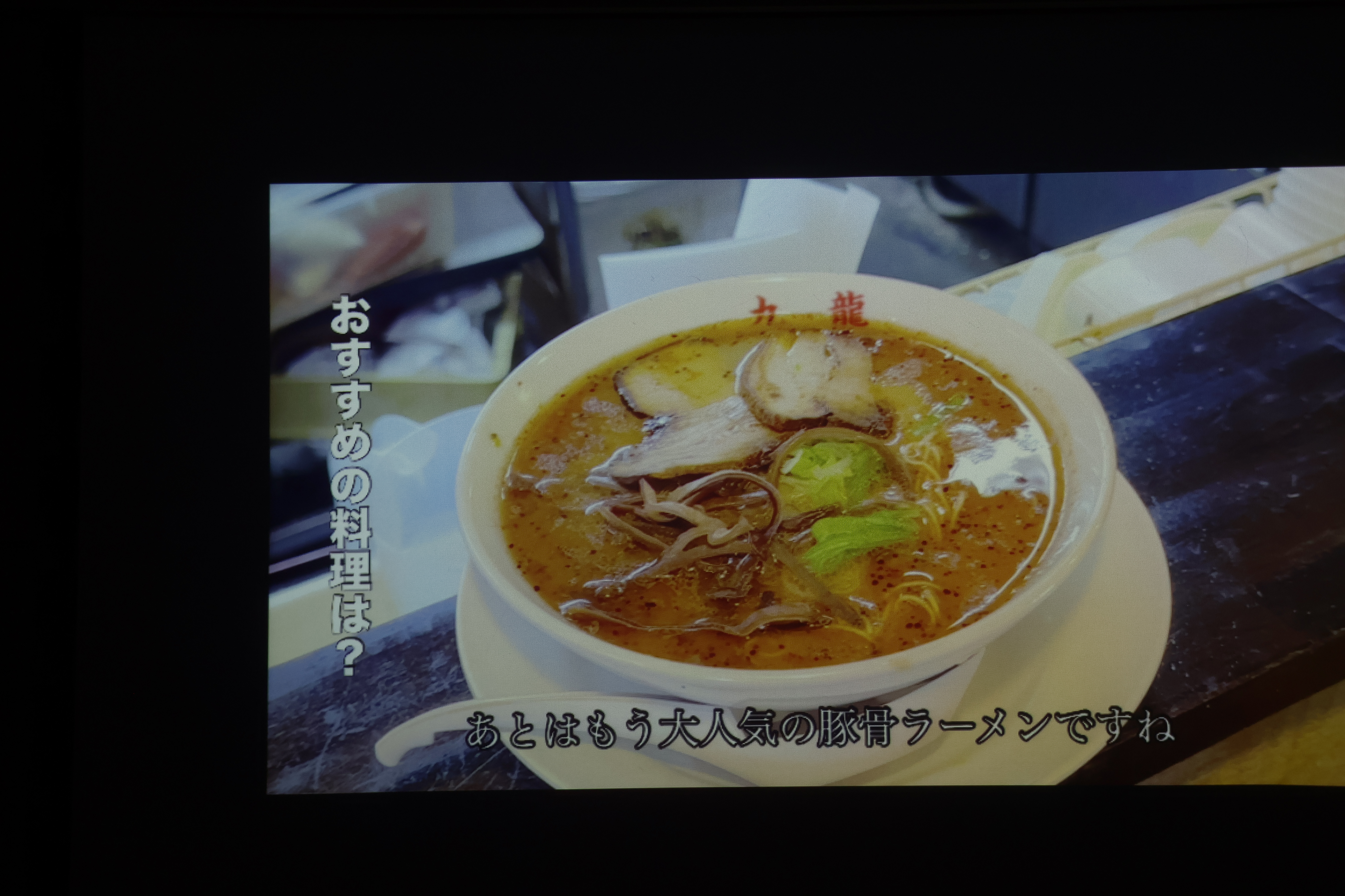 ドキュメンタリー映像の作品