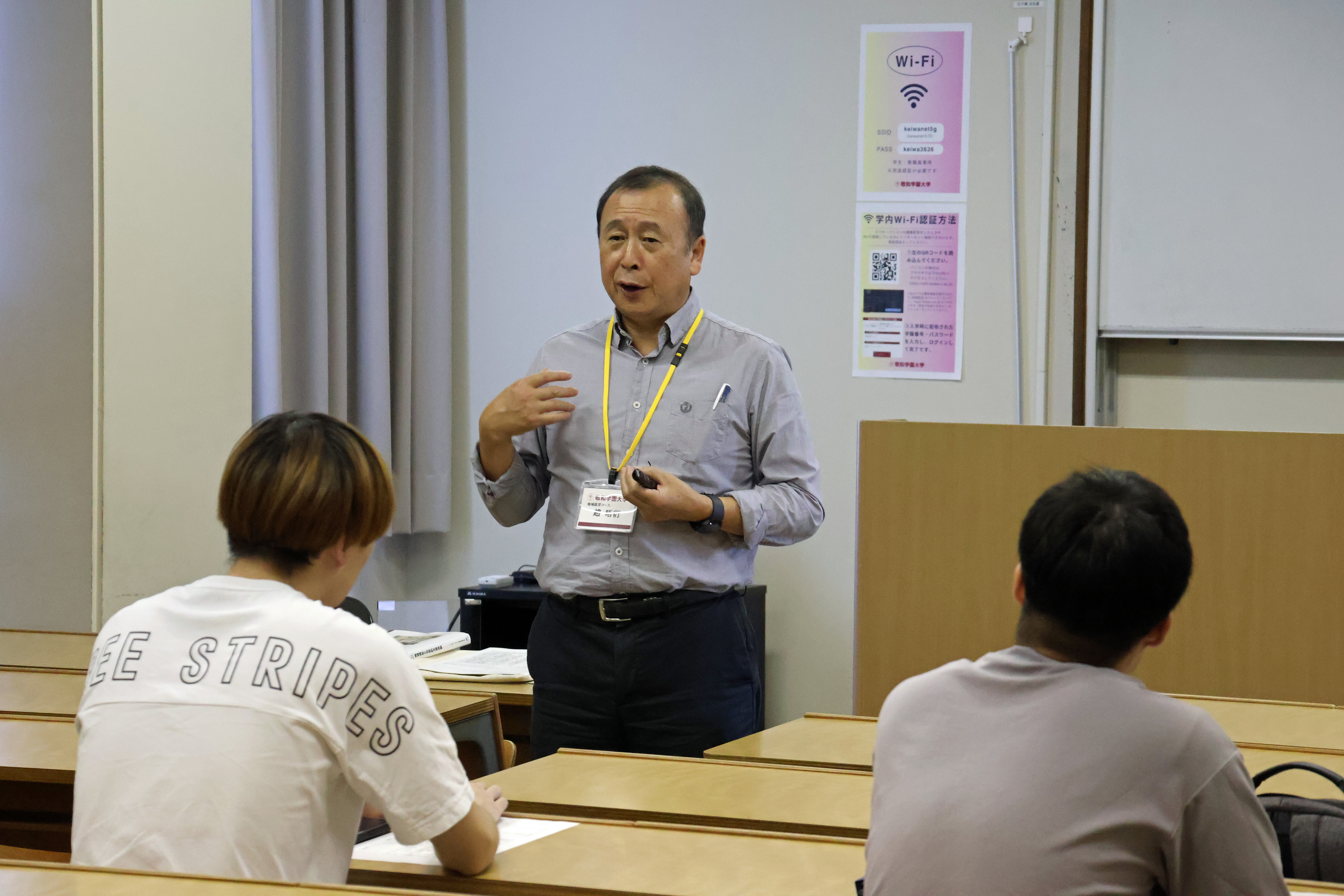 <地域経営コース>趙晤衍 教授「地域福祉」