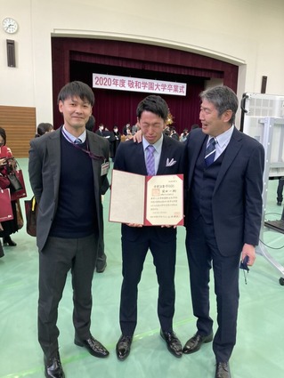 卒業式が終わりました。